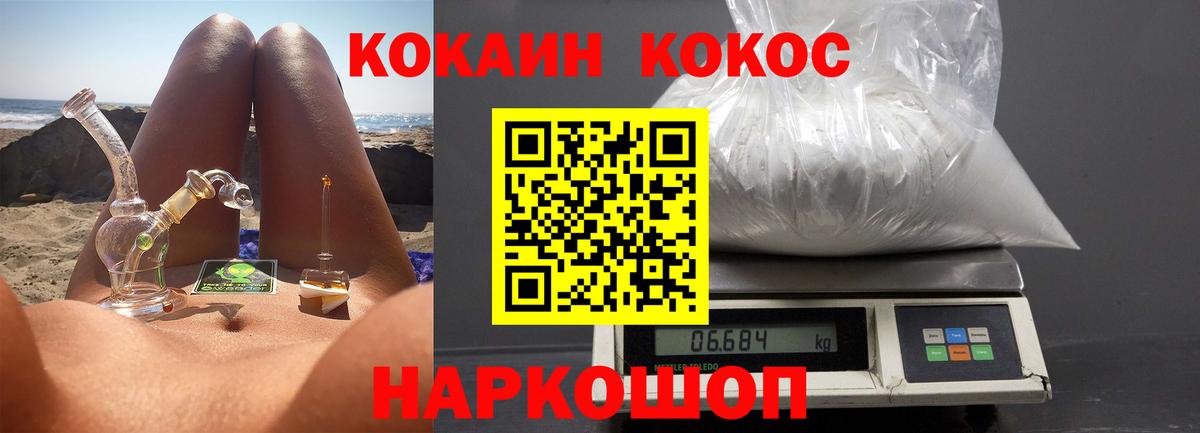 Альфа ПВП Кстово