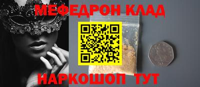 героин Кингисепп