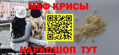 героин Кингисепп
