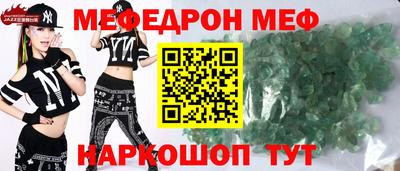 героин Кингисепп