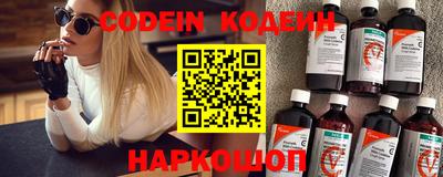 героин Кингисепп