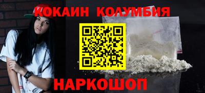 стаф Кимры
