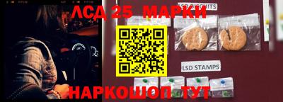 героин Кингисепп