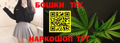 мескалин Кинель
