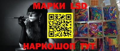 героин Кингисепп