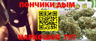 героин Кингисепп