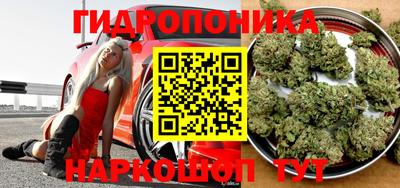 мескалин Кинель