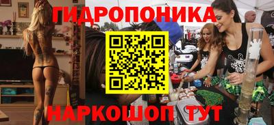 мескалин Кинель