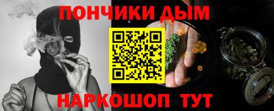 героин Кингисепп