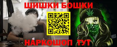 стаф Кимры