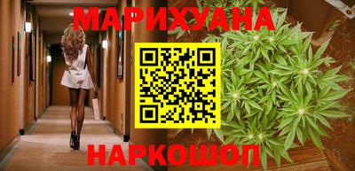 героин Кингисепп