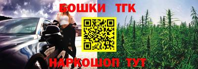 героин Кингисепп