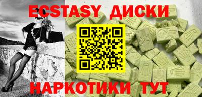 мескалин Кинель