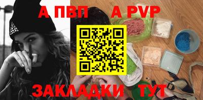 героин Кингисепп