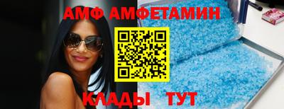 героин Кингисепп