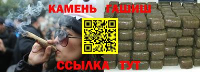 героин Кингисепп