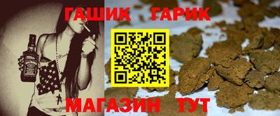 стаф Кимры