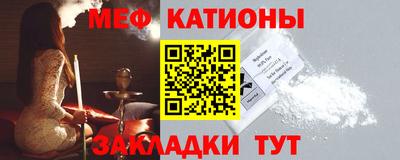 героин Кингисепп