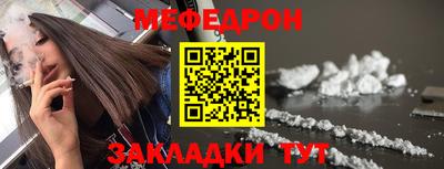 героин Кингисепп